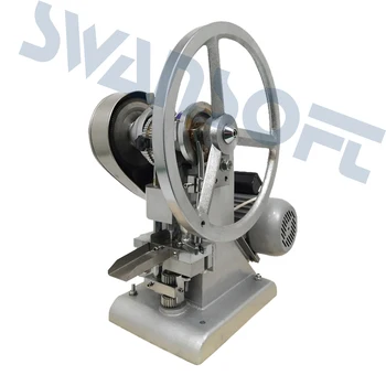 

SWANSOFT TDP1.5 Single Tablet Punch Die Press Machine Sugar Pill Machine Candy Stamping Making Pressing Mold Making Machine