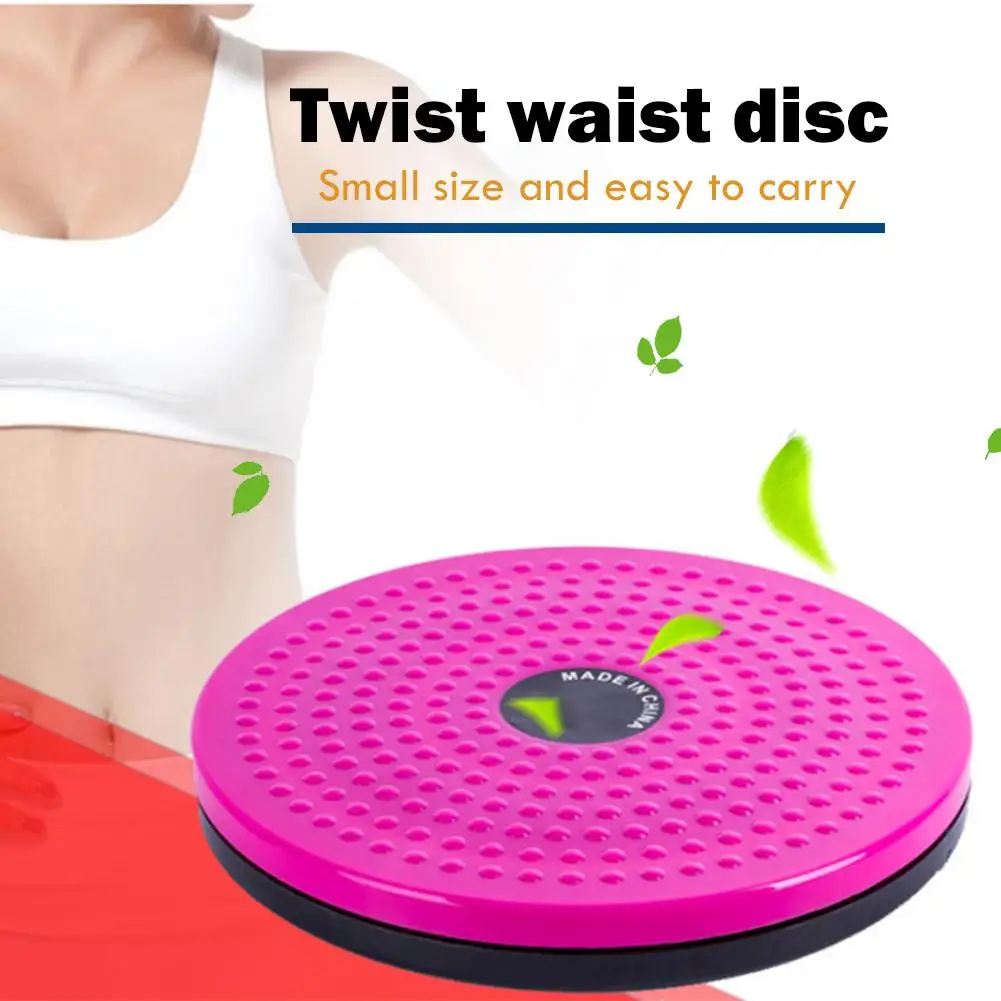 

Waist Twisting Disc Balance Board Fitness Equipment for Home Body Aerobic Rotating Sports Massage Plate Exercise