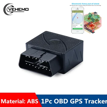 

Portable OBD Car GPS Tracker Locator Tracking Device Anti Theft OBD GSM Free Installation Alarm Auto Positioning GSM GPS Tracker