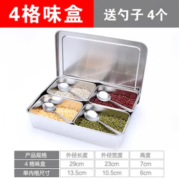 

Extra thick kitchen accessories stainless steel Japanese flavor box kitchen long spice box food display box storage box 1