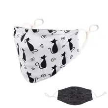 Унисекс летняя ледяная шелковая анти-УФ двусторонняя мультяшная граффити ушные петли маска для рта LX9E