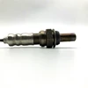Oxygen Sensor Lambda O2 Sensor AIR FUEL RATIO SENSOR for FORD ESCAPE MERCURY MARINER MAZDA TRIBUTE YL8Z-9F472-BA AJ04-18-861B 2