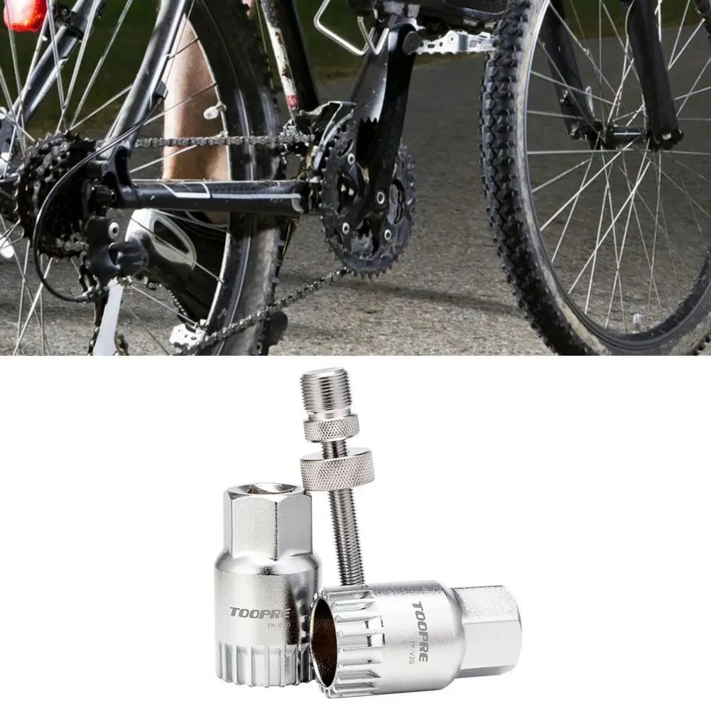 Toopre Bicycle Bottom Bracket Remover 20 Teeth Square Hole Spline