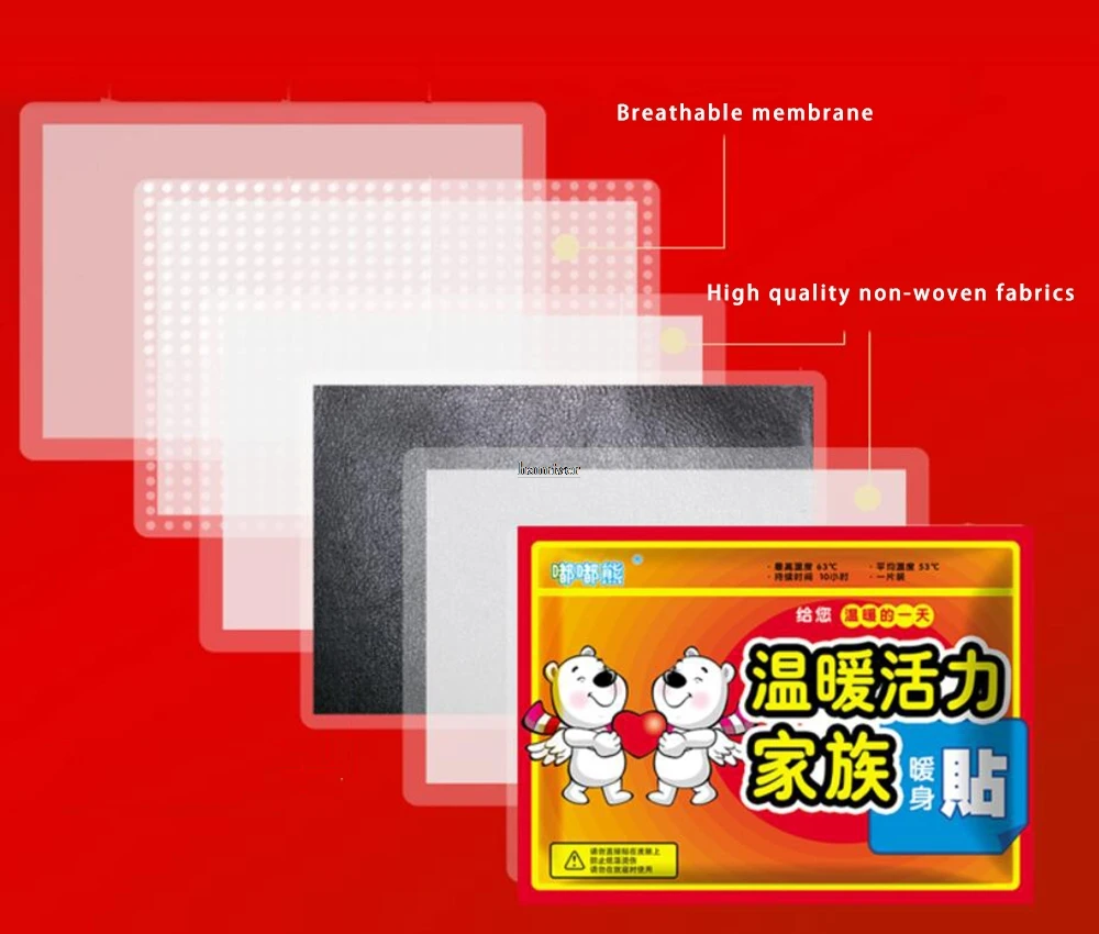 QQ20180922171137