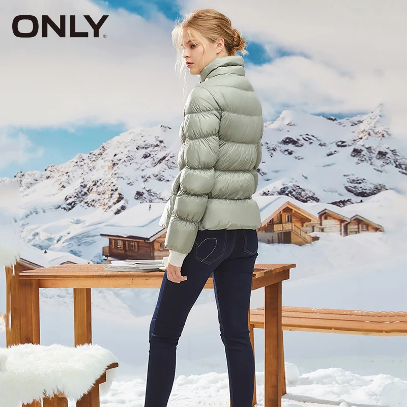 Tanie Tylko Pure Color lampki zimowe waga krótka kurtka puchowa | 119323514