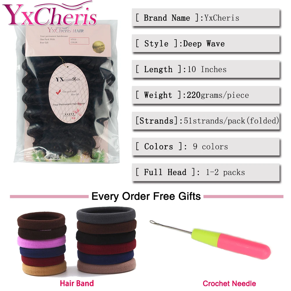Synthetic Deep Wave Crochet Braiding Hair Extensions 10