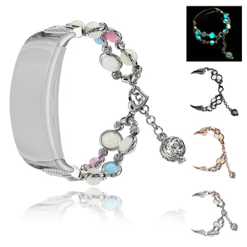 

CARPRIE New Adjustable Wristband Handmade Night Luminous Band For Samsung Gear Fit 2/Pro Watchband Replacement Smartwatch Band