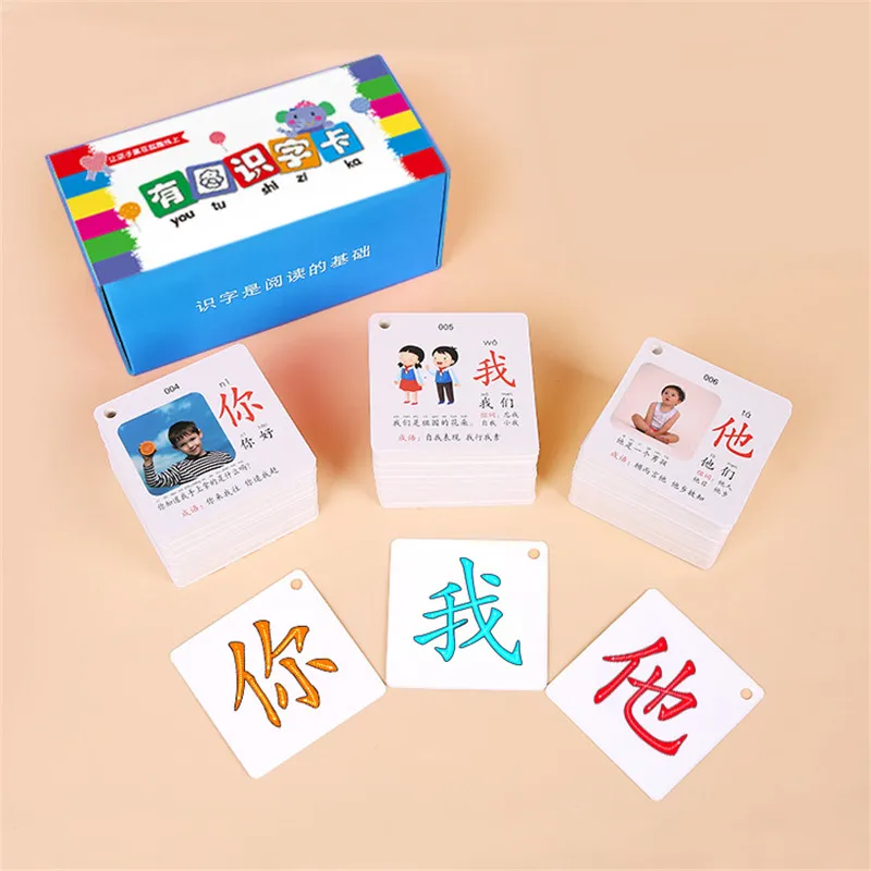 Family Flashcards in Chinese Language Flash Cards with Matching Bingo