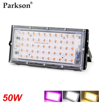 50W LED 성장 빛 전체 스펙트럼 AC 220V 식물 투광 조명 온실 식물 수경 식물 스포트 라이트 LED 식물 성장 램프