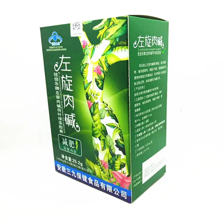 微信图片_20190423102340