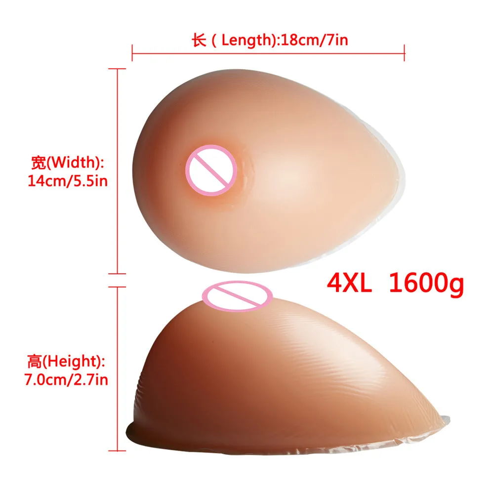 4XL