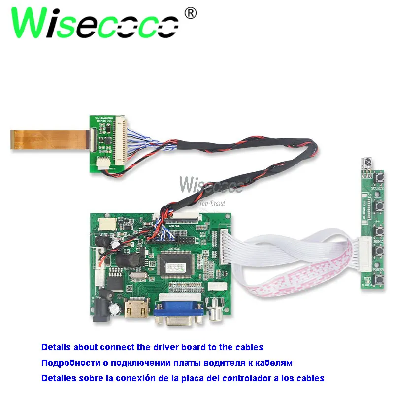 Polegada Lêndeas Toque Lcd Kit Suporte Win7 8 10 Raspberry pi Android Linux Equipamentos Industriais Dedos 10.1 1280*800 Ips 450 - Imagem 3