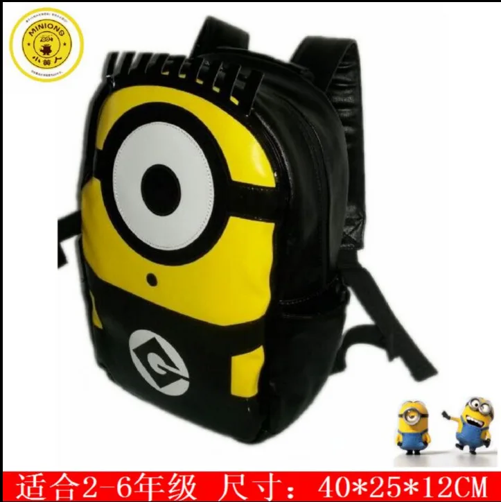 

Cabinet Genuine Despicable Me Small Yellow People School Bag Soft Pu Children Schoolbag for Elementary School Students Big Eyes