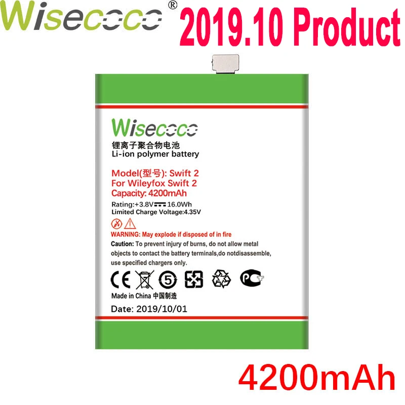 WISECOCO 4200 мАч батарея для мобильного телефона Wileyfox Swift 2/2 Plus новейшее производство высокое качество батарея+ код отслеживания