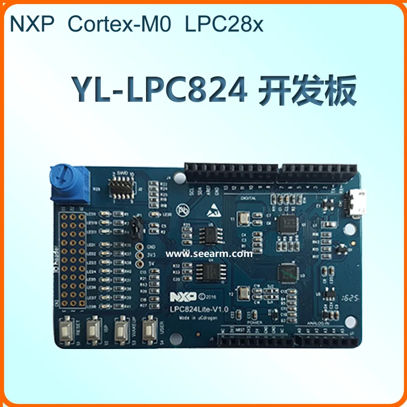 Для Cortex-m0 макетная плата NXP YL-LPC824 макетная плата поддержка usb-накопителя режим программирования usb отладка
