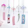 Label Chime Japanese Glass Soothing Wind Chimes Soothing Wind Chimess Style Handmade Garden Hanging Beautiful Pendant Outdoor 1