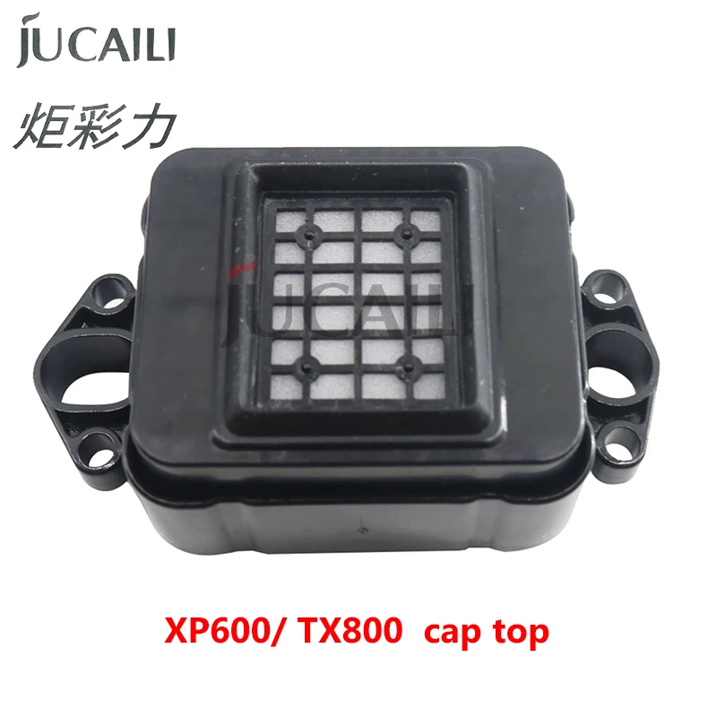 TX800XP600喷头墨垫2