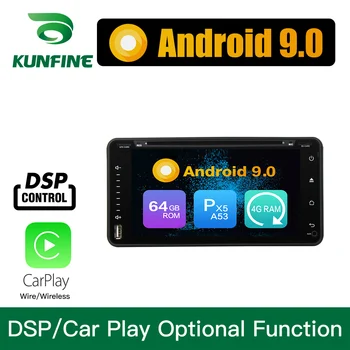 

Android 9.0 Octa Core 4GB RAM 64GB ROM Car DVD GPS Navigation Multimedia Player Car Stereo for TOYOTA RAV4/Corolla/Vios