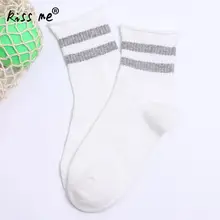 Однотонные спортивные носки для бега женские милые велосипедные носки полосатые дышащие впитывающие пот Повседневные носки на каждый день