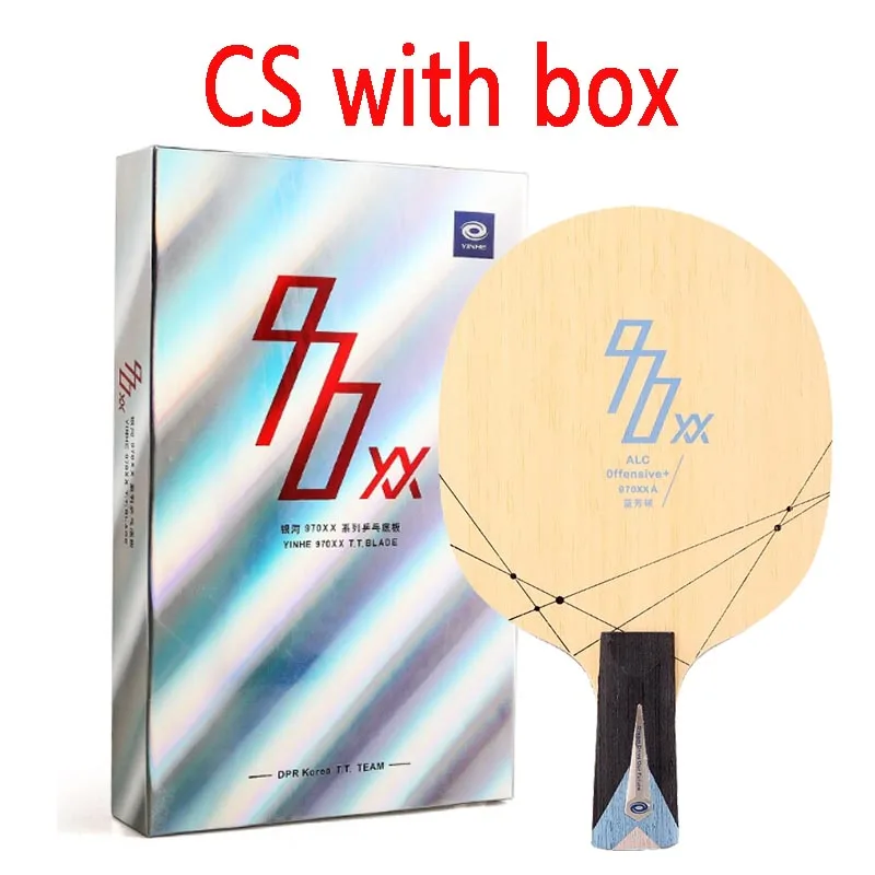 CS with box YINHE 970XX-A(970XX-A, 5+ 2 ALC, используется DPR корейской команды) арилат углерода Настольный теннис лезвие пинг понг летучая мышь весло - Цвет: CS with box