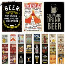 Табличка металлическая винтажная пивная металлическая вывеска жестяной знак паба Настенный декор для бара паба клуба человек пещера Ретро Металлические плакаты