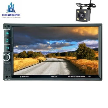 

Car radio 7 inch car MP5 card machine car MP4 player support Bluetooth call reversing priority with car camera 7901