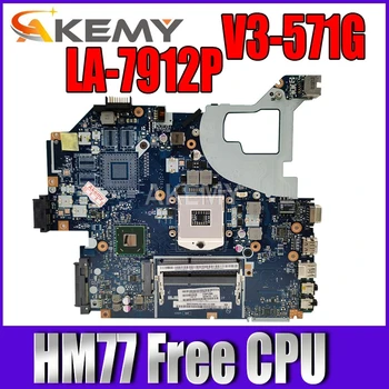

NBC0A11001 NB.C0A11.001 Laptop Motherboard For Acer V3-571 E1-571 E1-571G Q5WV1 LA-7912P Mainboad HM77 hd 4000 ddr3