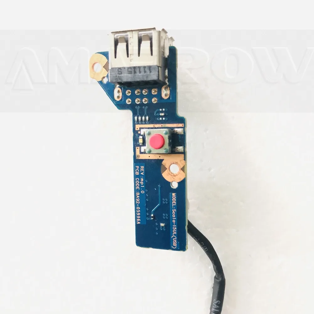 R530-1.0