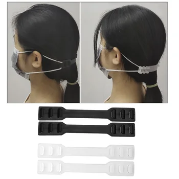 

10pcs Mask Adjustable Buckle Anti-Slip Mask Ear Grips Extension Hook Three Gear Mask Hanging Buckle for Relieving Ear Pain