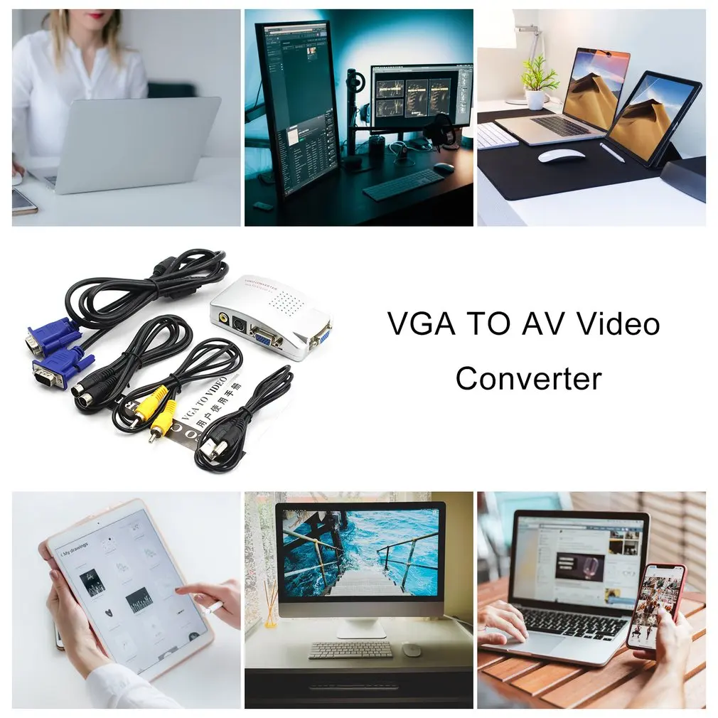 Wholesale PC Laptop Composite Video TV RCA Composite S-Video AV In To PC VGA LCD Out Converter Adapter Switch Box