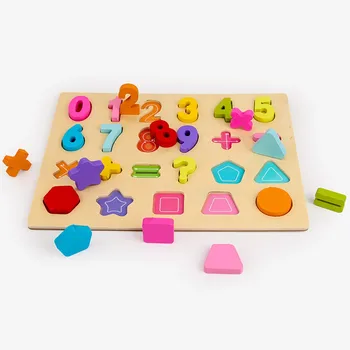

Building Blocks Alphanumeric Board Enlightenment Board Baby Puzzle Intelligence toys for boys girls Интеллектуальные игрушки