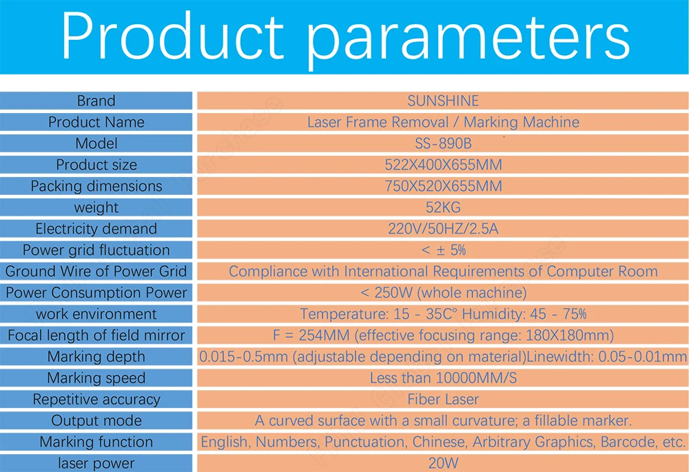 SUNSHINE SS-890B 20 Вт волоконная Лазерная рамка удаление маркировочная гравировальная машина удаление экрана Интеллектуальный диапазон для ремонта мобильных устройств