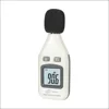 BENETECH Sound Level Meter Noise Audio Decibelimetro 30-130dBA Digital Noisemete Decibels Noise Decibel Monitor Tester GM1351 3