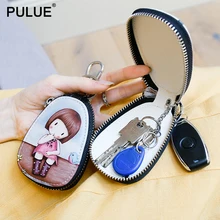 Модная мультяшная женская сумка для ключей для девушек, студентов, кожаный кошелек для ключей чехол для ключей для автомобиля, брелок для ключей, новинка, милый держатель для ключей на молнии