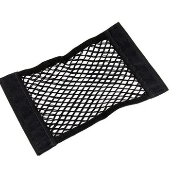 

Car hook and loop double-layer net pocket trunk storage bag car storage bag car fire extinguisher fixed net