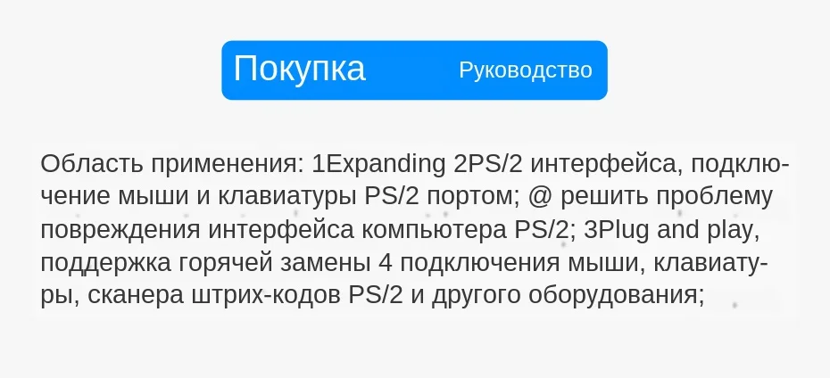 VAS-C03英文详情页_01