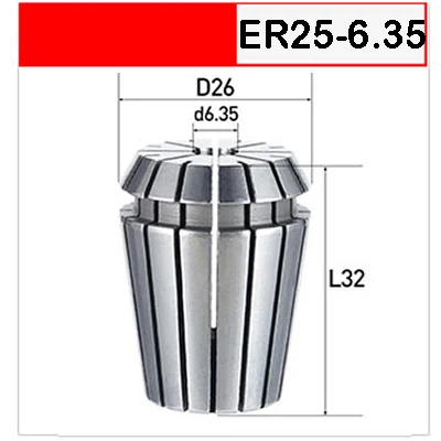 ER25-6.35 UCHEER 1 шт. нержавеющая сталь ER20 ER25 цанговый патрон для фрезерного гравировального Станка повторяющийся гибкий цанговый станок с ЧПУ - Цвет: ER25-6.35