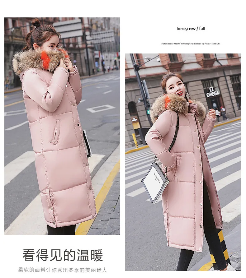 Winter New Style China Gedi Love Large Fur Collar down Jacket Cotton-padded Clothes Women's Mid-length Slimming Coat Korean-styl