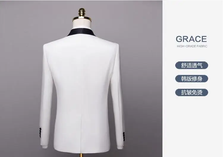 QQ截图20200731173626