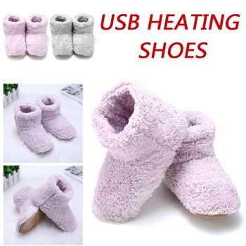 

1 Pair Electric Heated Shoes USB Warmer Feet Shoes Plush Warm Electric Slipper Foot Heated Washable For Home Supplies