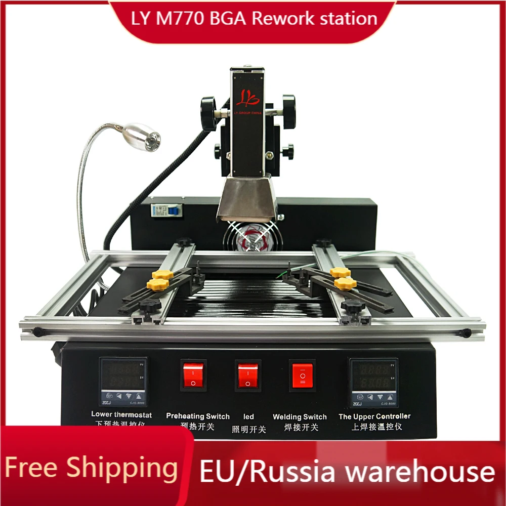 M770 Bga Rework Station Lead Reballing Solder Machine Welding Kit Cpu