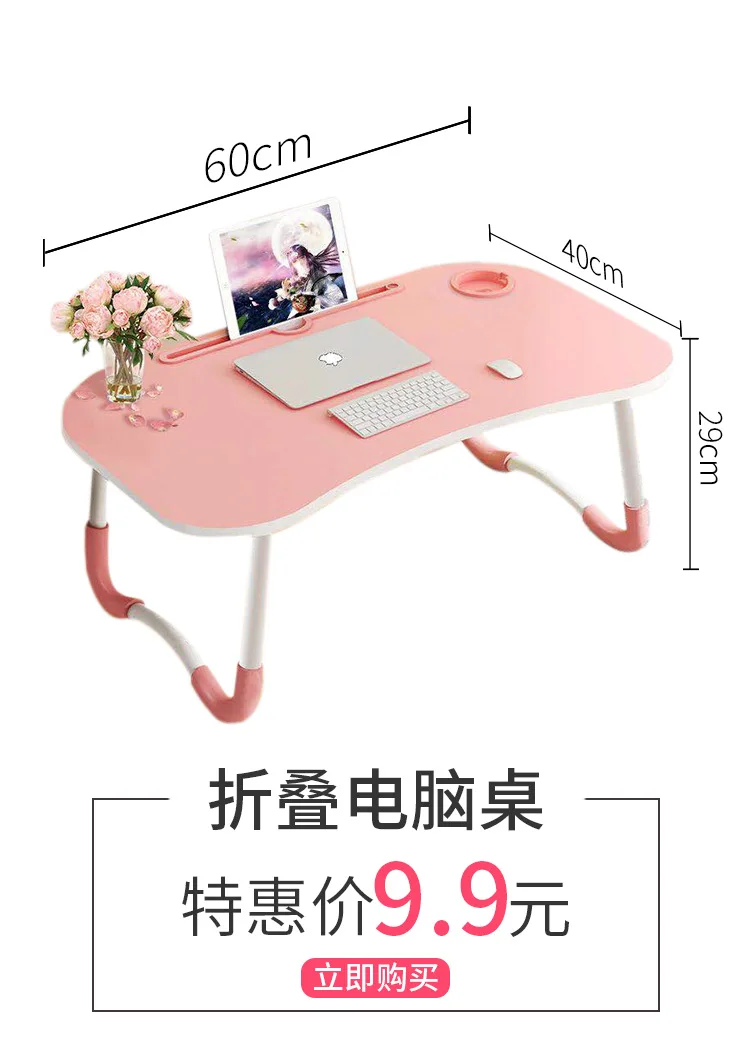 9.png