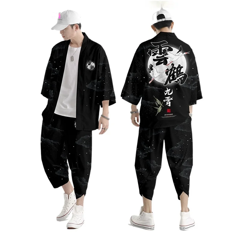 Two-piece Suit Loose Japanese Cardigan Women Men Cosplay Yukata Clothing Fashion Harajuku Samurai Kimono + Pants Sets