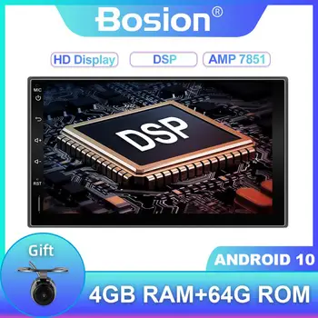

Bosion PX6 DSP RAM 4G car multimedia player 1din android 10 car radio for nissan universal car gps navigation player BT wifi 4G