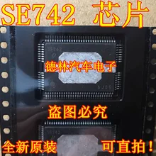 5 шт./лот SE742