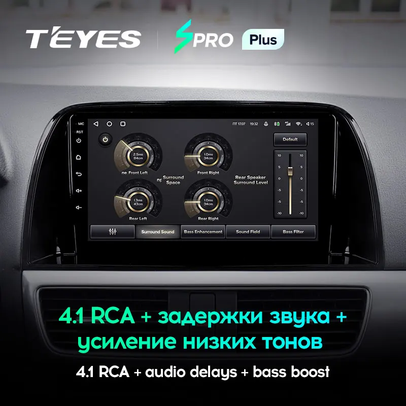 TEYES SPRO Plus Штатная магнитола For Мазда CX5 Mazda CX 5 2012 2015 Android 10 до 8 ЯДЕР 4 + 64ГБ 32EQ DSP 2DIN