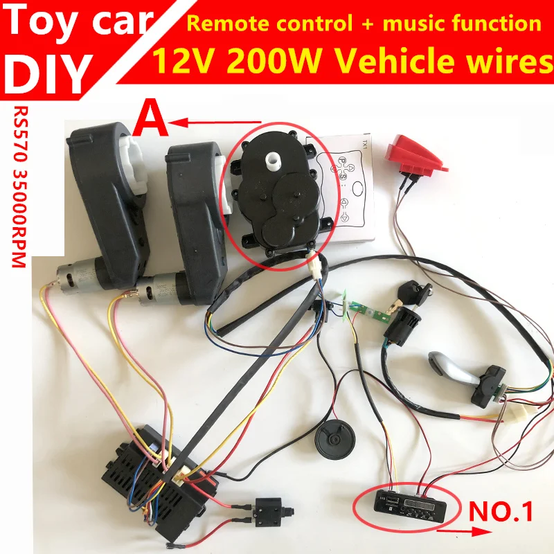 Faisceau de câblage et boîte de vitesses de voiture électrique