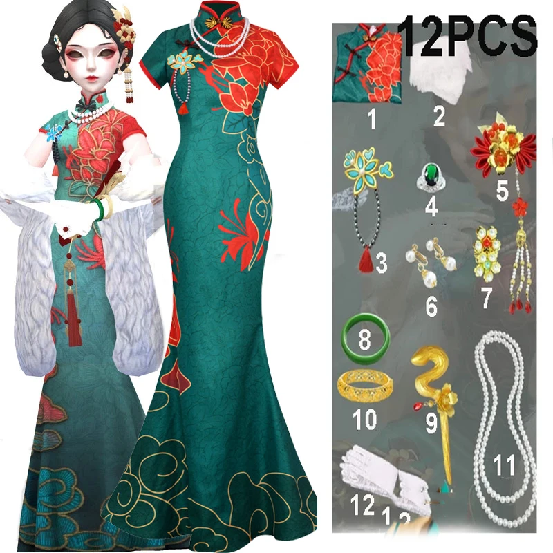Косплей-костюм знаменитости из игры V The Geisha Michiko парики Охотничья леди тринадцать
