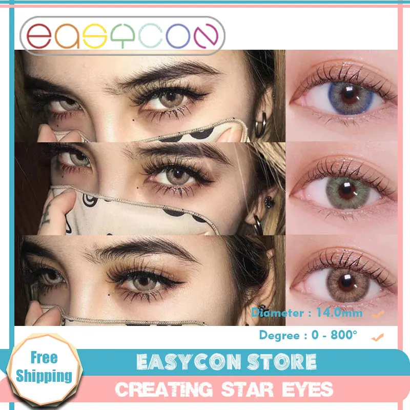 EASYCON глаза косметический разноцветные контактные линзы эксклюзивный Wildcat Мягкая
