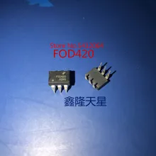 5 шт./лот FOD420 DIP6